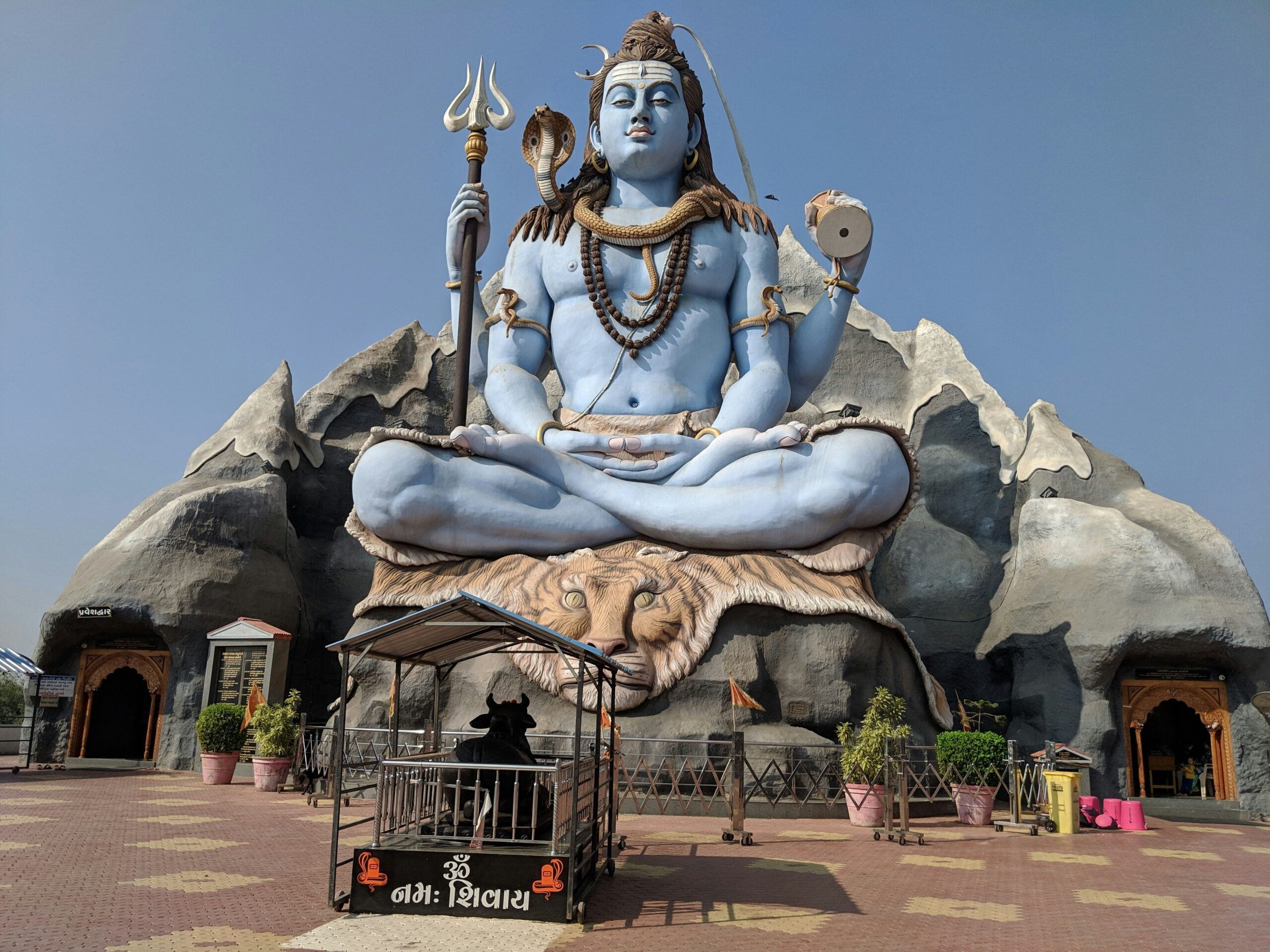 Mahashivrati